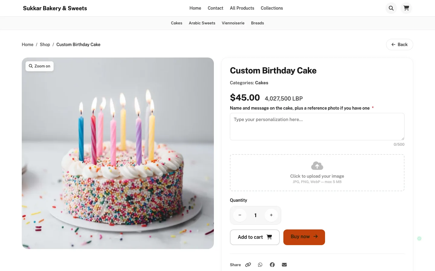 Custom cake product page with a message field and photo upload